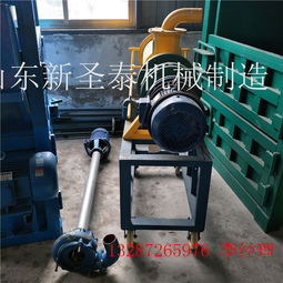 【大型渣漿分離機(jī)自清式分離機(jī)】-衡水