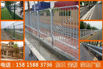 城市道路安全屏障的專業(yè)選擇 河源、韶關(guān)地區(qū)的圍欄設(shè)施全解析